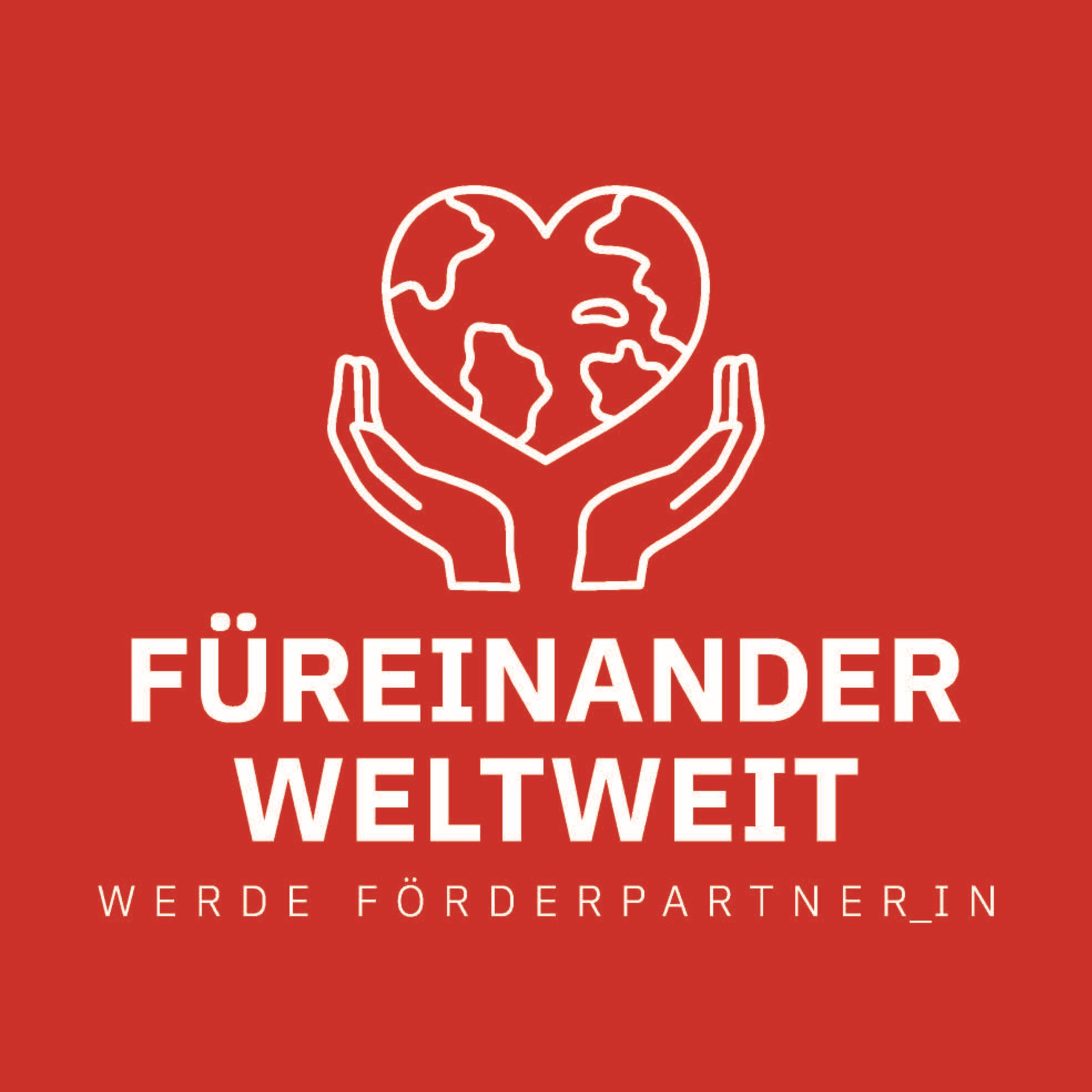 Förderpartnerschaft Logo